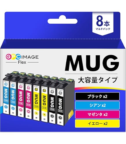Amazon.co.jp: GPC Image MUG-4CL エプソン 用 インク マグカップ 4色